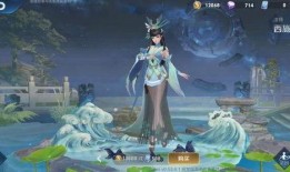 西施皮肤特效爆料视频大全,揭秘爆料视频中的视觉盛宴